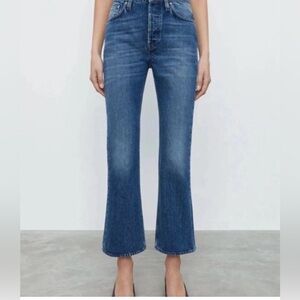Toteme cropped kick flare jeans